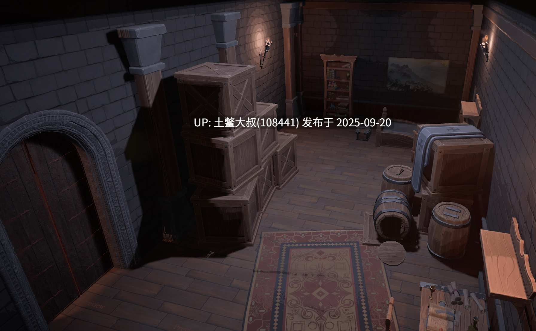 【3D开放世界 类塞尔达 战斗 生肉 PC】阿卡维特 Arkavite [v0.12.3 Alpha]-第5张图片-萌站
