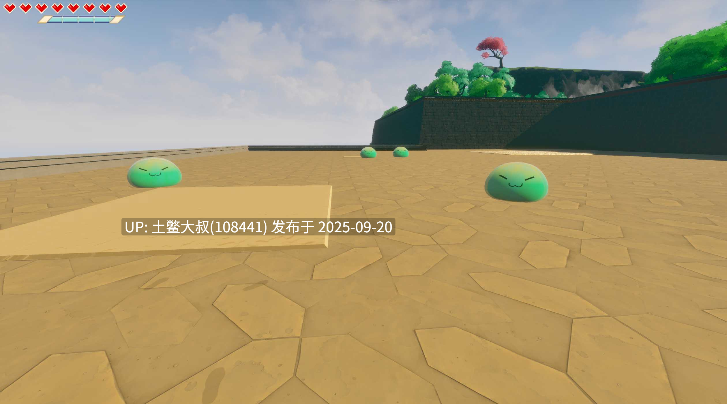 【3D开放世界 类塞尔达 战斗 生肉 PC】阿卡维特 Arkavite [v0.12.3 Alpha]-第6张图片-萌站