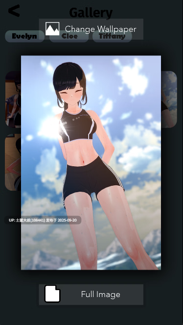  【3D日式SLG R机翻 PC+AZ】聊天黑色 Chat Noir [v0.1.8]-第3张图片-萌站