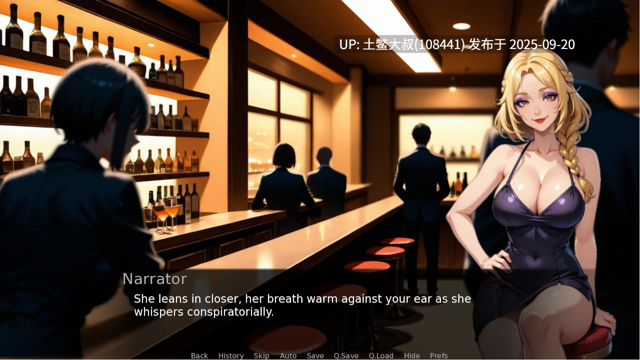  【AI生成2D PC 日式SLG R机翻】第一次约会之后 First Dates After 50 [v1.0]-第5张图片-萌站