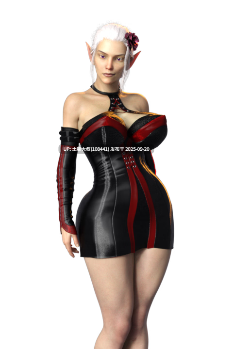 【3D欧美魔幻RPG 战斗 PC R机翻】魔法君主2 Monarch of Magic 2 [v0.8]-第3张图片-萌站