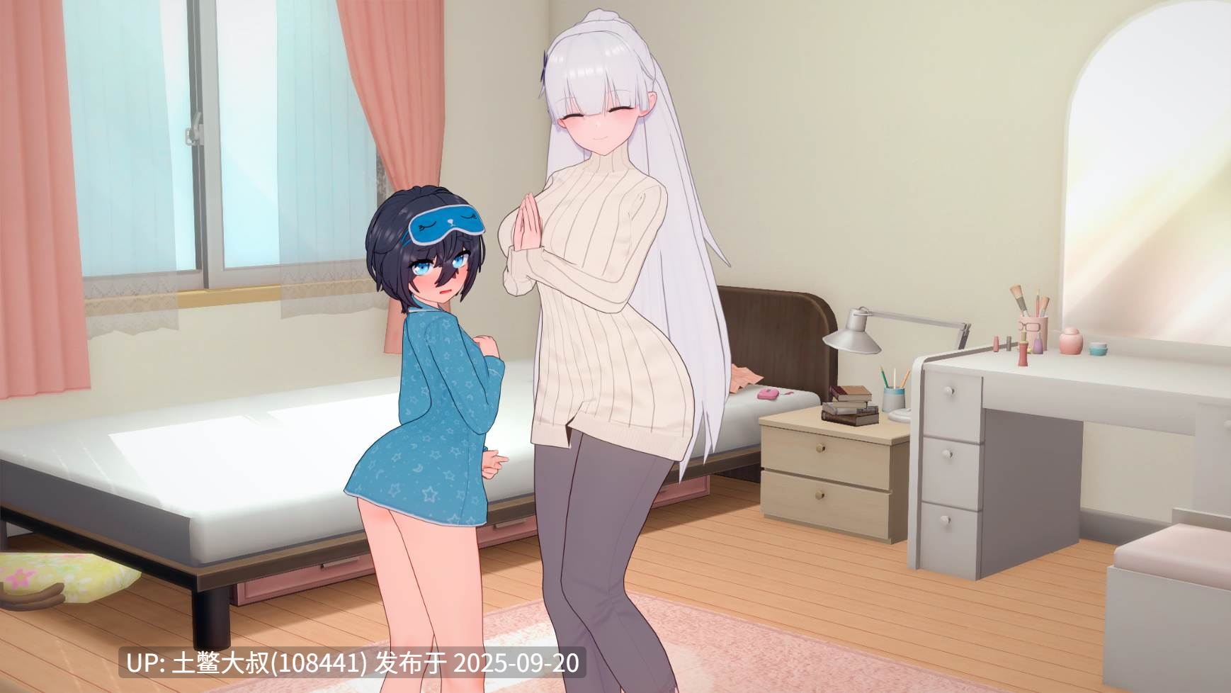 【3D日式SLG 扶她 PC R机翻】我的扶她家庭 My Futa Family [v0.15]-第5张图片-萌站