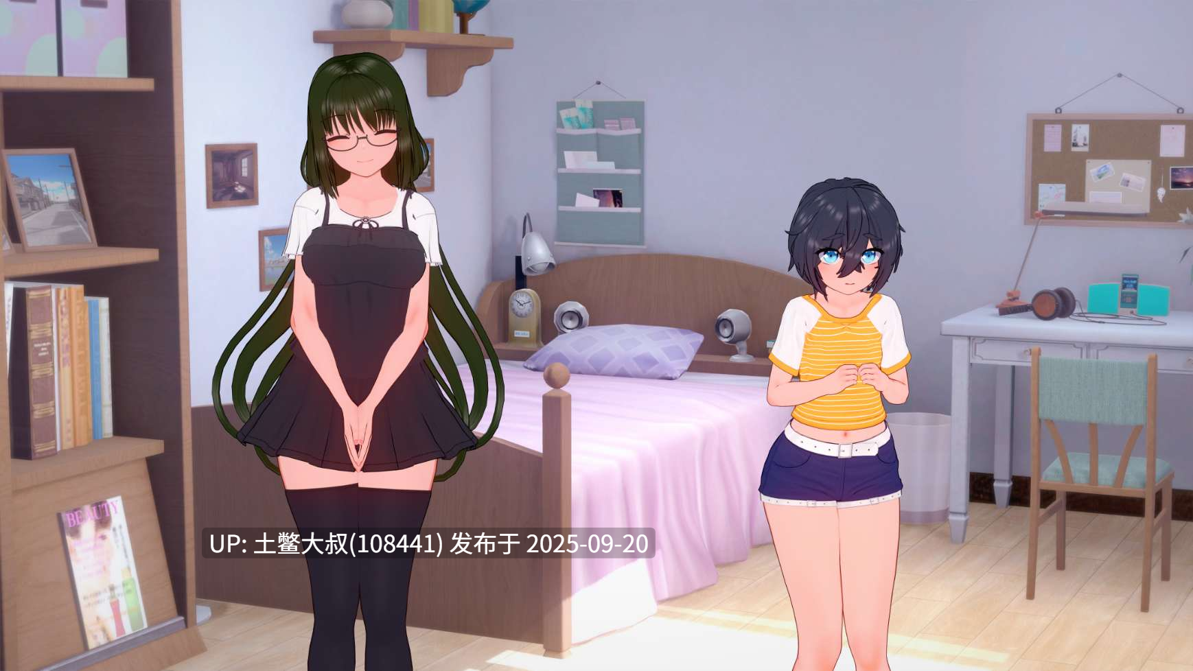 【3D日式SLG 扶她 PC R机翻】我的扶她家庭 My Futa Family [v0.15]-第9张图片-萌站