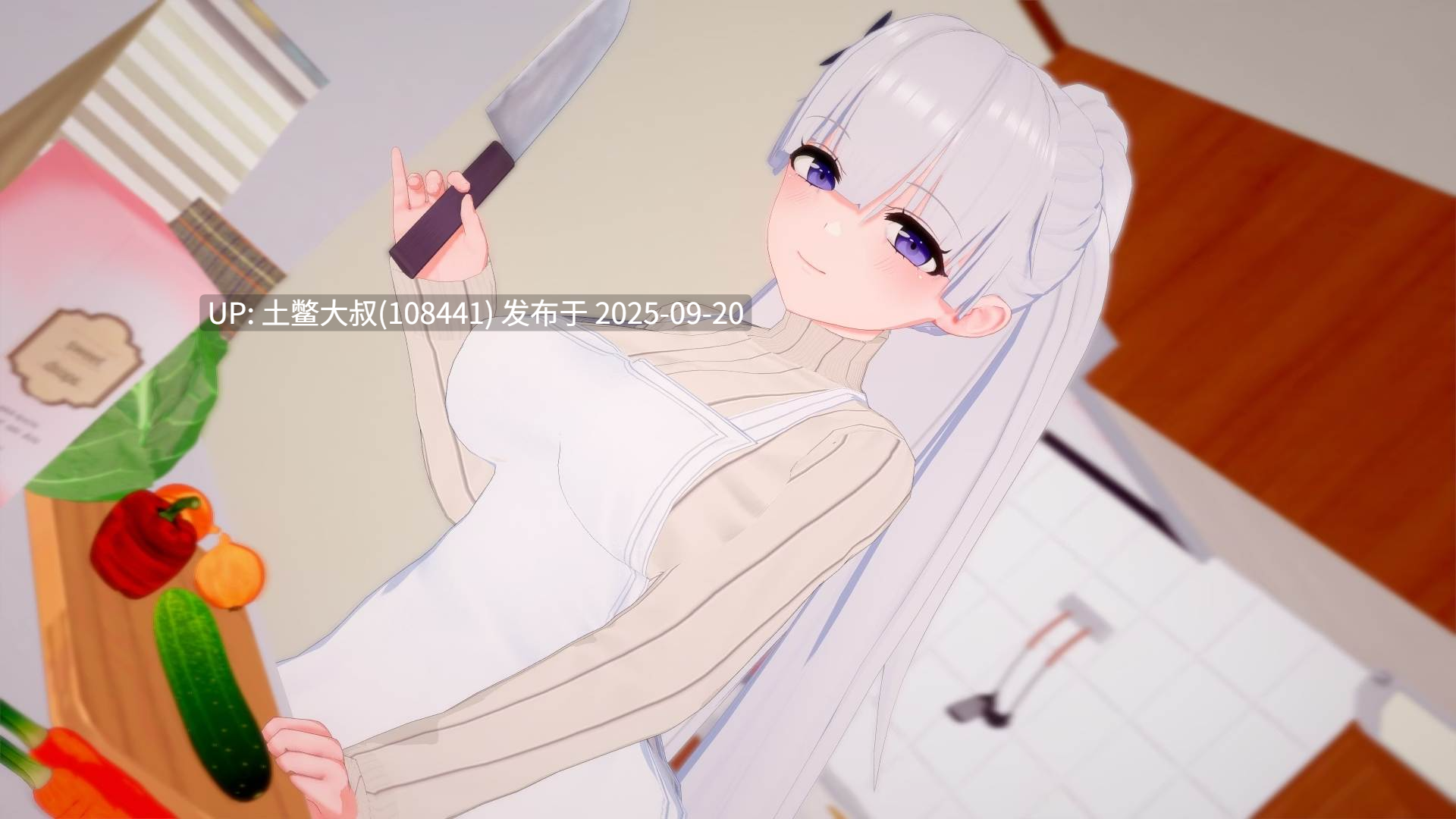 【3D日式SLG 扶她 PC R机翻】我的扶她家庭 My Futa Family [v0.15]-第11张图片-萌站
