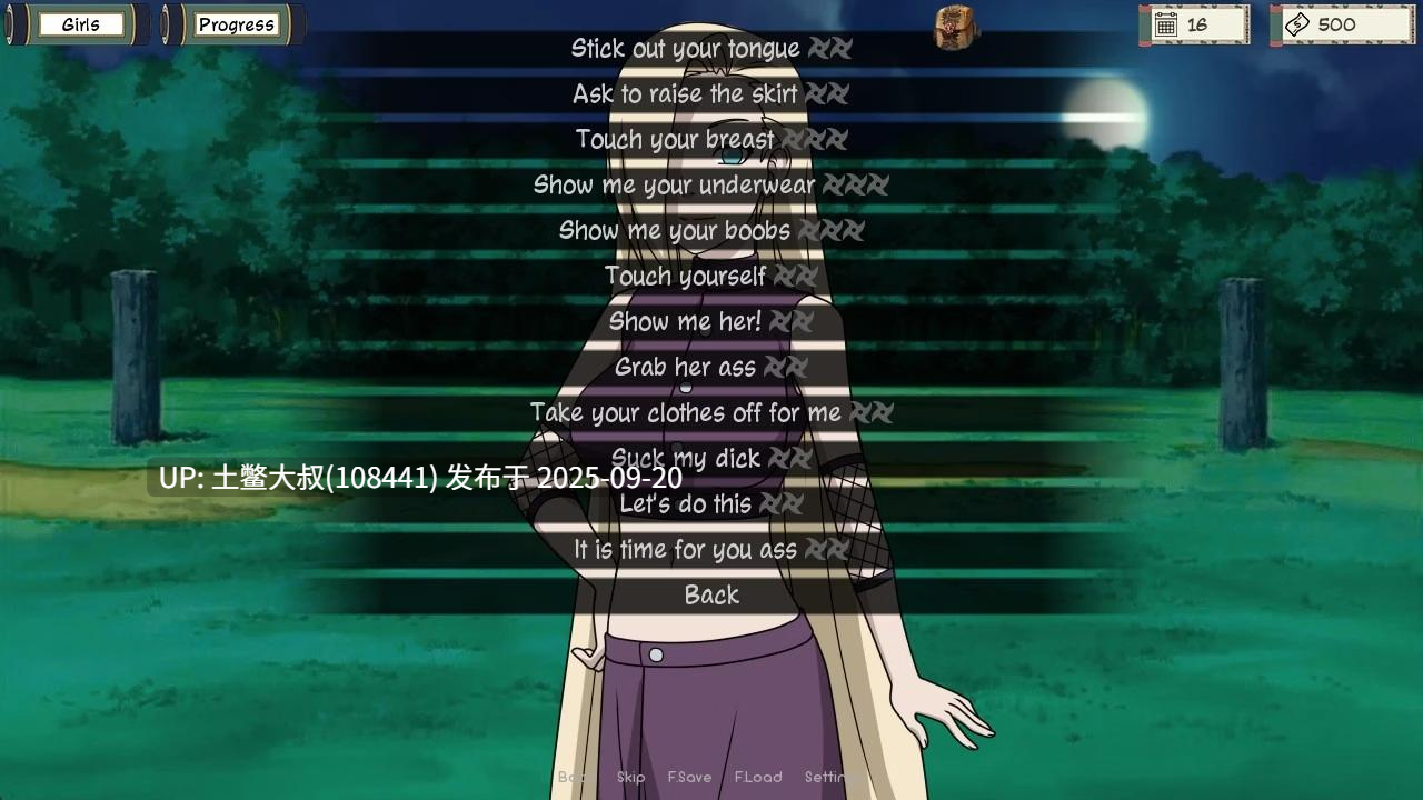 【2D同人SLG 火影忍者 PC+AZ R机翻】火影忍者Kunoichi教练 Naruto Kunoichi Trainer [v0.29.1]-第10张图片-萌站