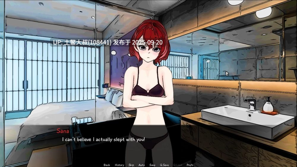 【2D日式SLG 油画风 R机翻 PC】SaladVN [v2.0]-第3张图片-萌站