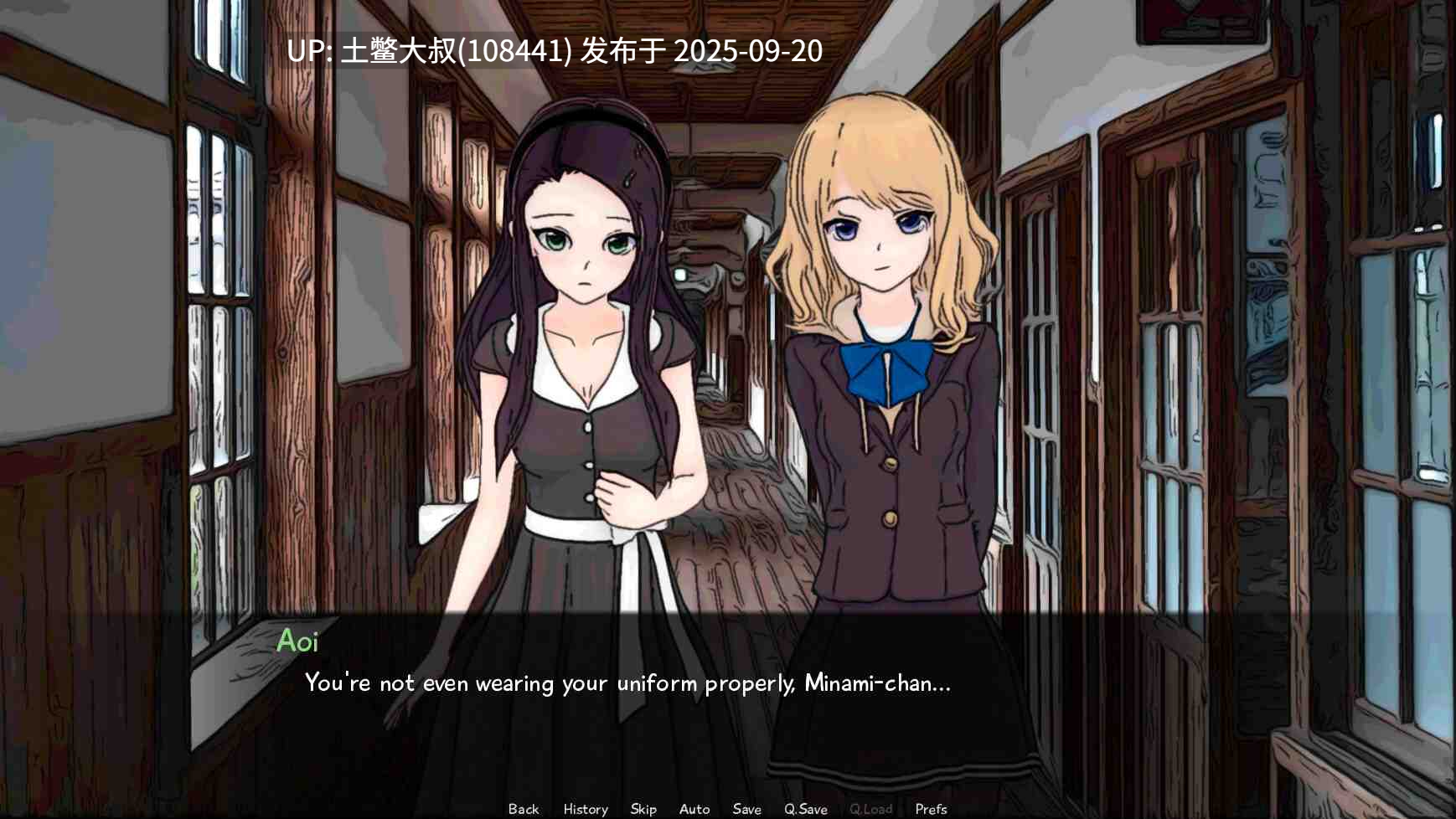 【2D日式SLG 油画风 R机翻 PC】SaladVN [v2.0]-第4张图片-萌站