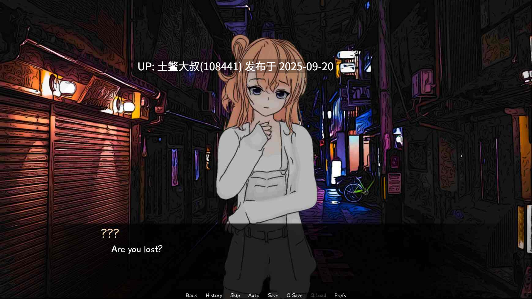 【2D日式SLG 油画风 R机翻 PC】SaladVN [v2.0]-第8张图片-萌站