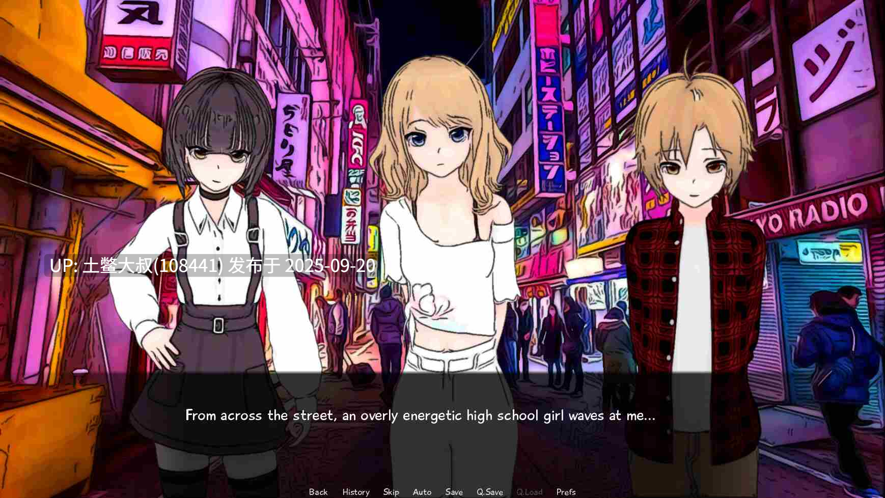 【2D日式SLG 油画风 R机翻 PC】SaladVN [v2.0]-第9张图片-萌站
