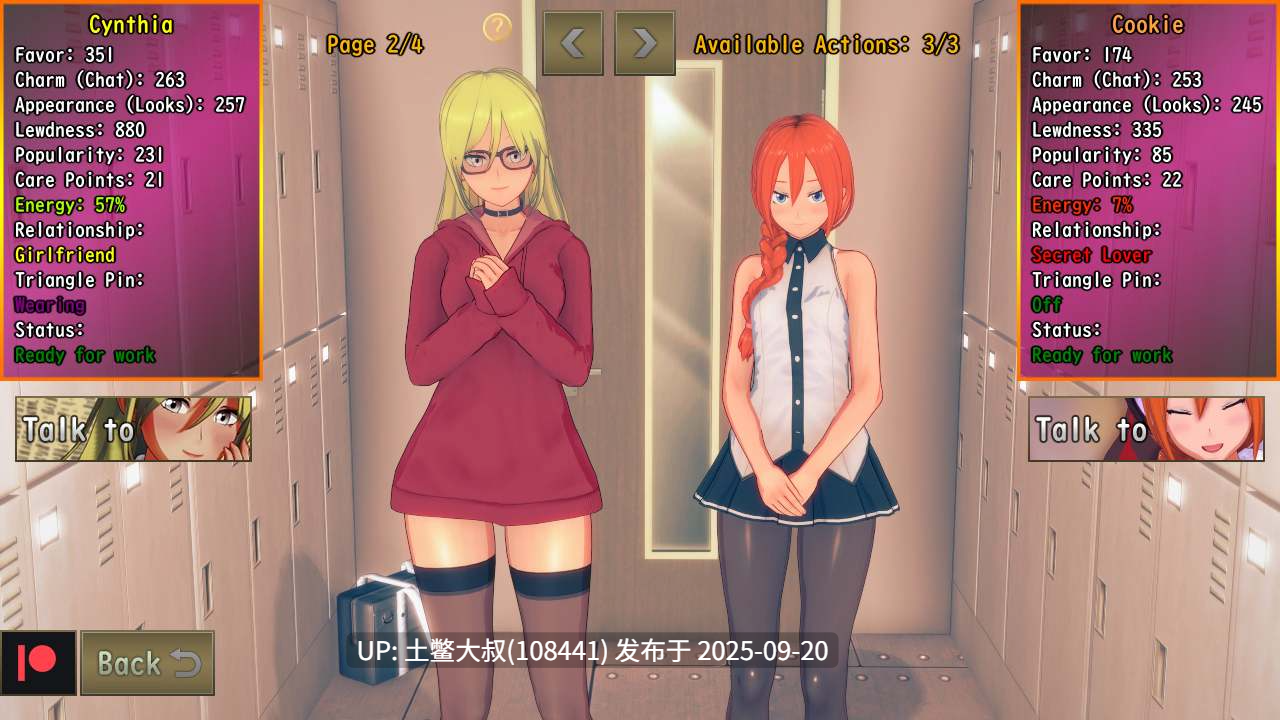 【3D日式SLG经营类 PC 生肉】秘密护理咖啡馆 Secret Care Cafe [v0.8.52 Patreon]-第6张图片-萌站