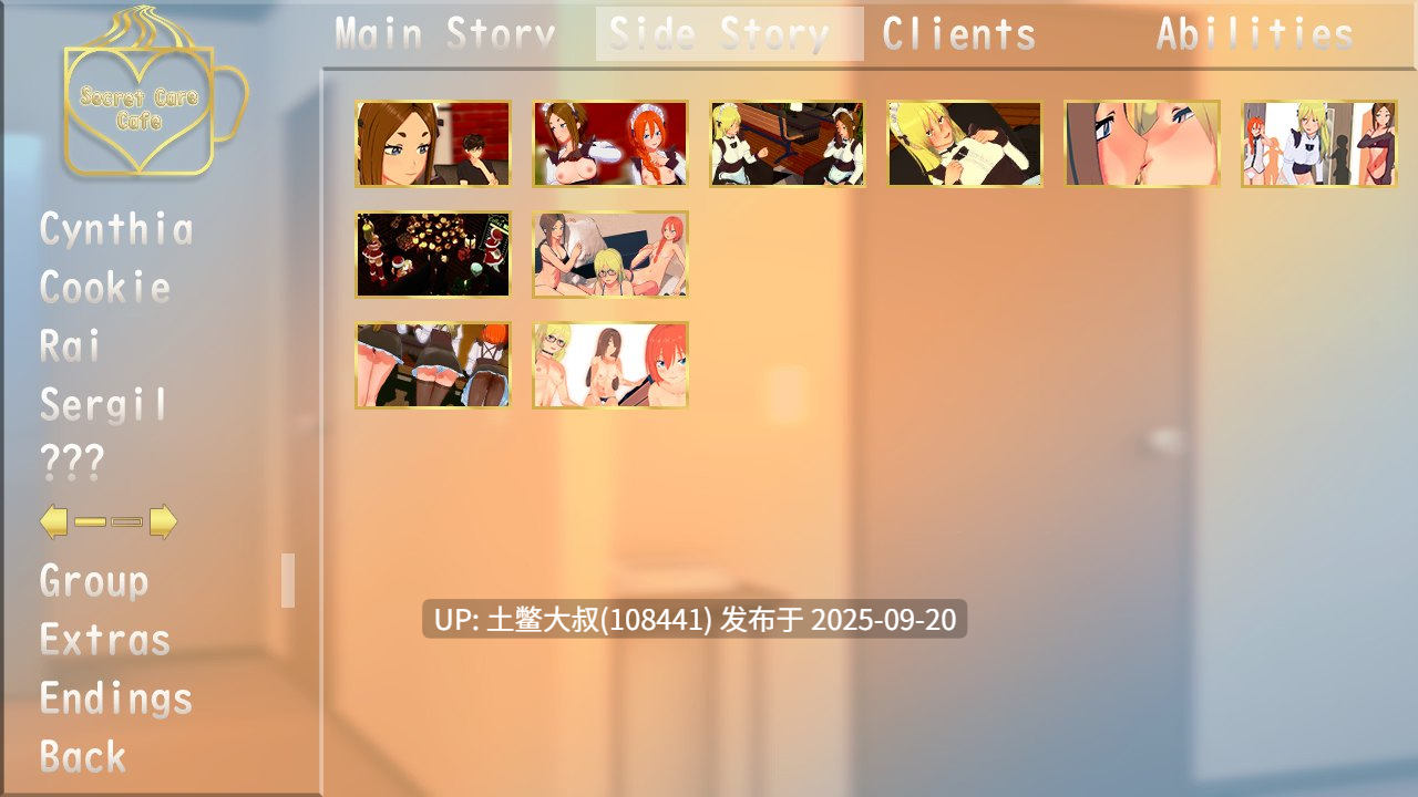 【3D日式SLG经营类 PC 生肉】秘密护理咖啡馆 Secret Care Cafe [v0.8.52 Patreon]-第7张图片-萌站
