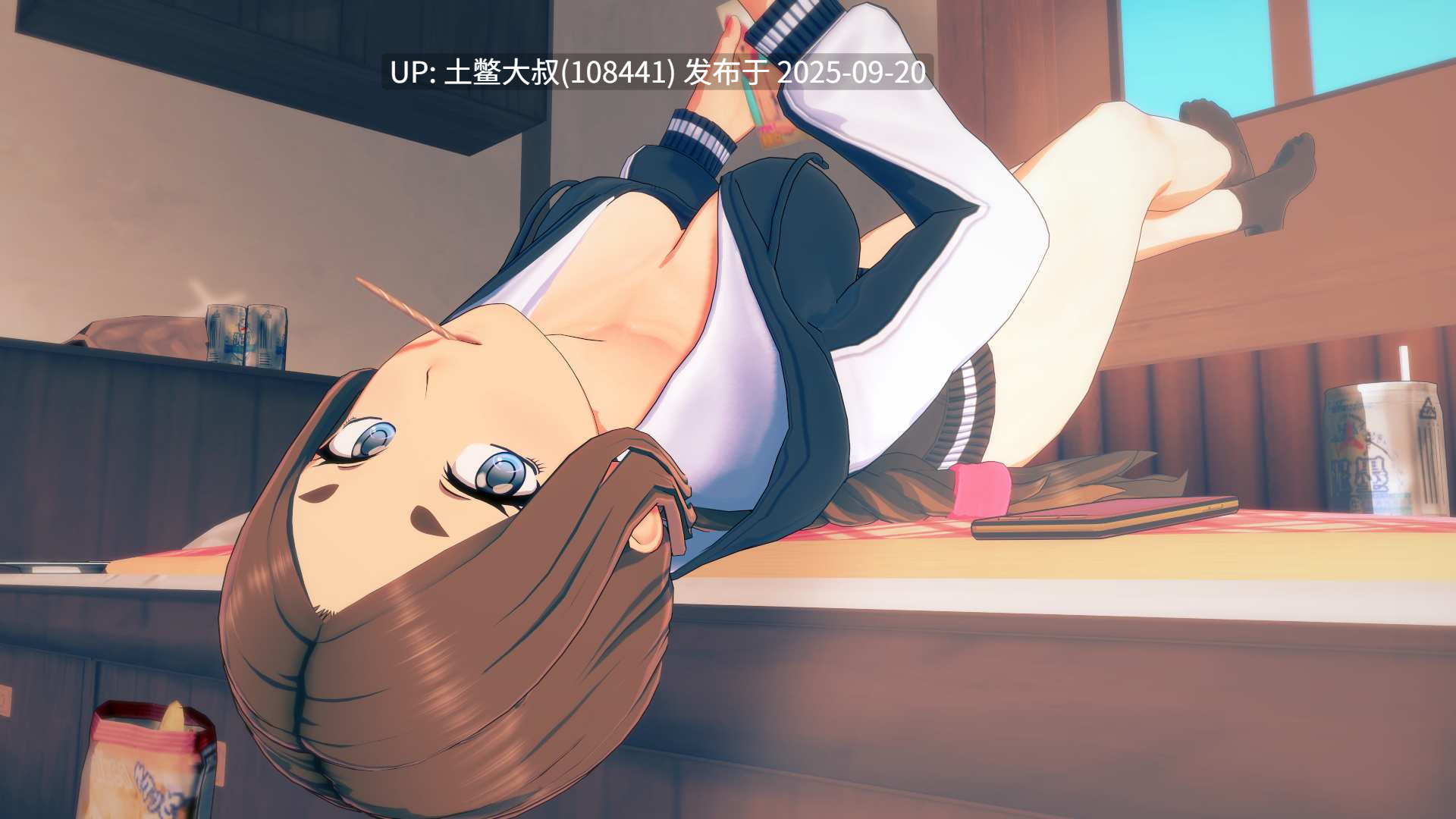 【3D日式SLG经营类 PC 生肉】秘密护理咖啡馆 Secret Care Cafe [v0.8.52 Patreon]-第16张图片-萌站