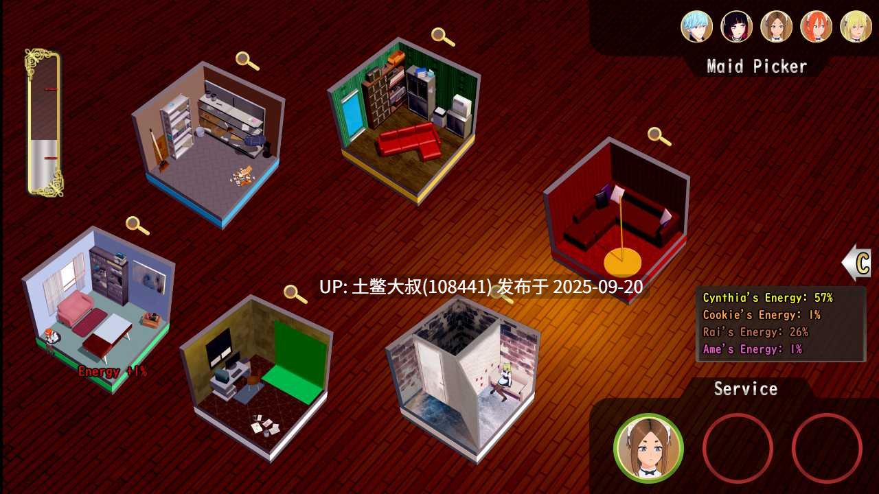 【3D日式SLG经营类 PC 生肉】秘密护理咖啡馆 Secret Care Cafe [v0.8.52 Patreon]-第19张图片-萌站