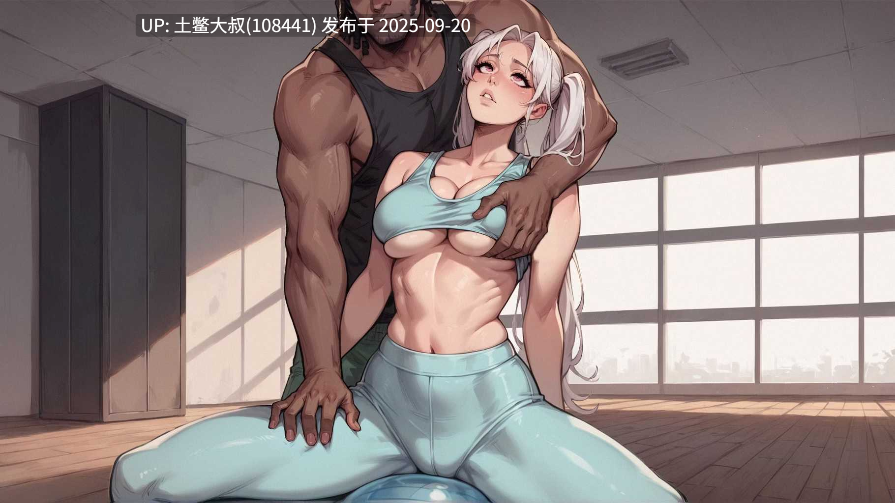 【2D欧美AI生成SLG PC+AZ R机翻 】野心的阴影 Shadows of Ambition [Ch.6]-第8张图片-萌站