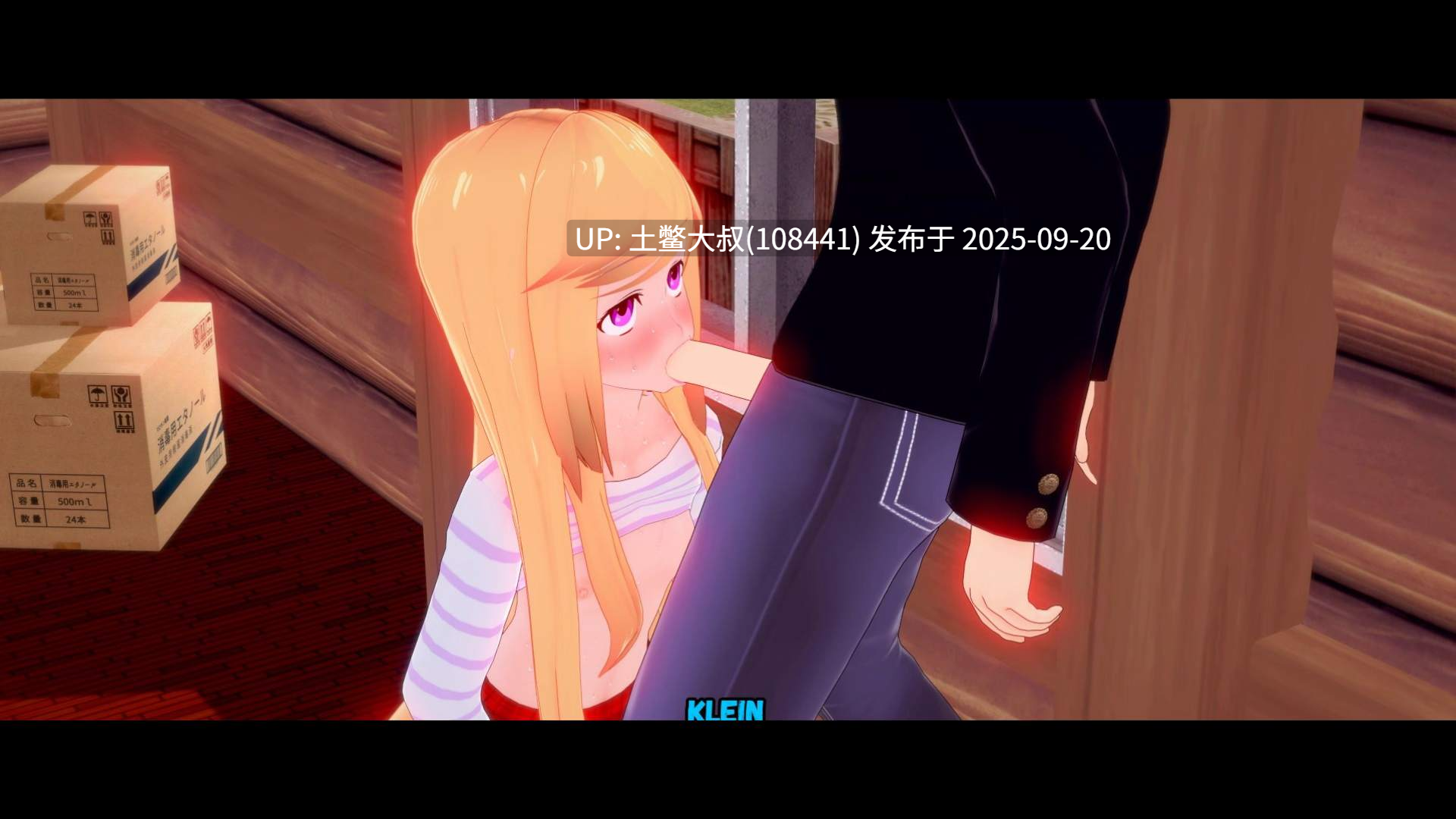【3D日式SLG 动态 PC+AZ R机翻】罪恶谷 Sinful Valley [v0.2.7]-第7张图片-萌站