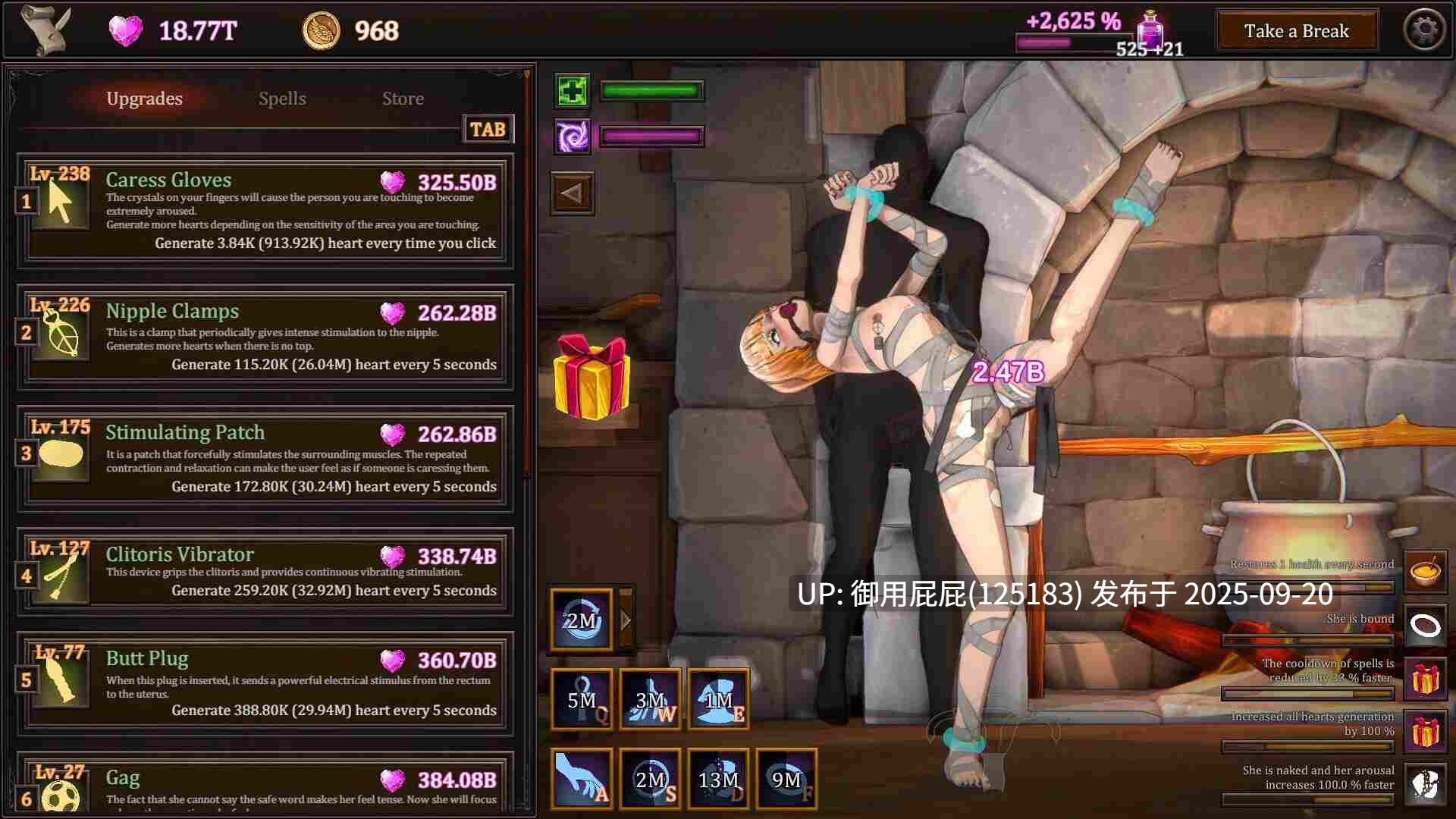 [日式SLG/动态/新作] 我的魔女想要灵药！ My Witch Wants Elixirs! Ver1.0 官方中文步兵版 [3.0G]-第5张图片-萌站