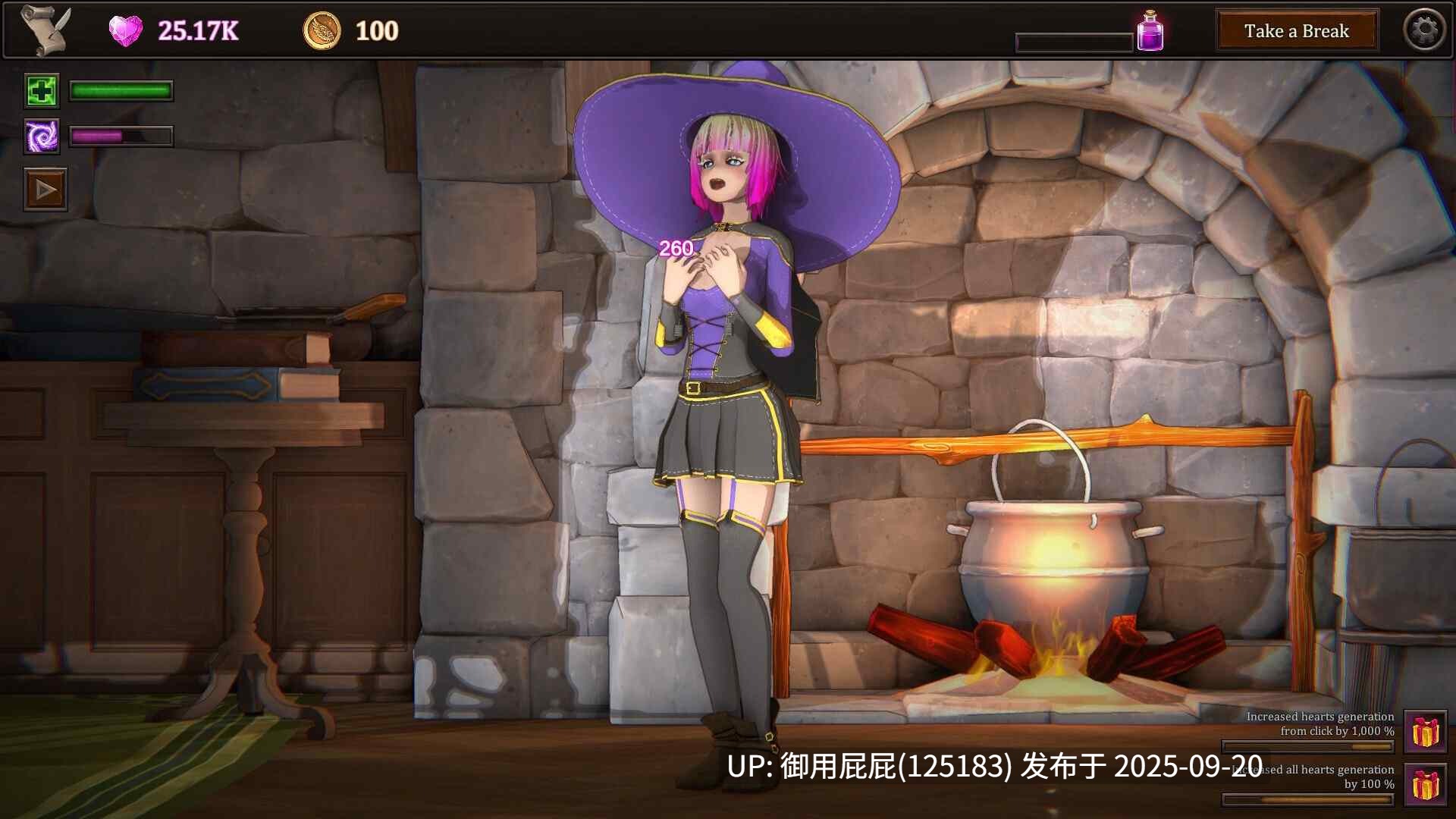 [日式SLG/动态/新作] 我的魔女想要灵药！ My Witch Wants Elixirs! Ver1.0 官方中文步兵版 [3.0G]-第14张图片-萌站