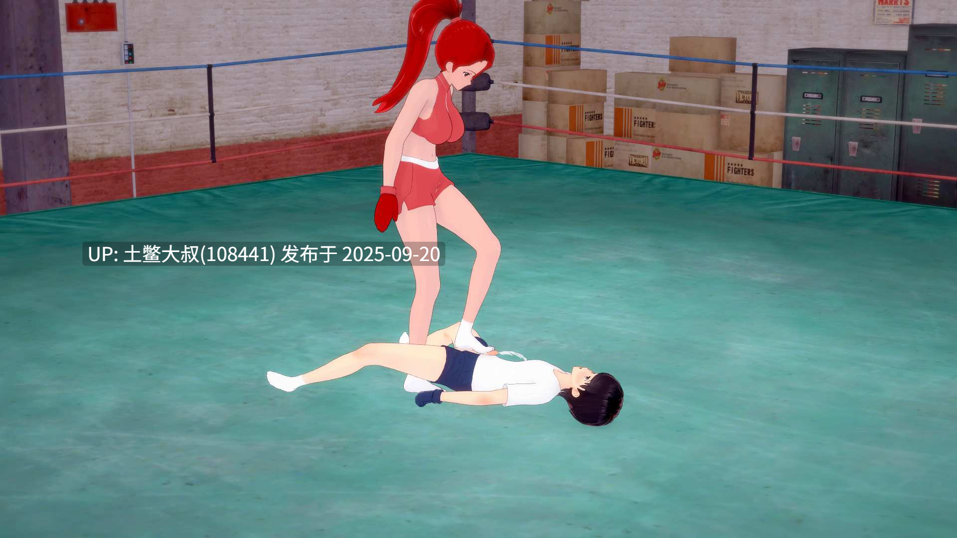 【3D日式SLG PC+AZ R机翻】情妇到处都是 The Mistress Is All Around [v1.01]-第9张图片-萌站