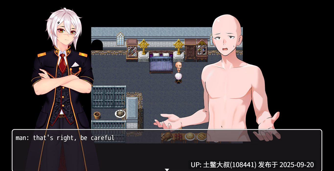 【2D日式RPG PC R机翻】梦想之塔 Tower Of Dreams [v0.0.1]