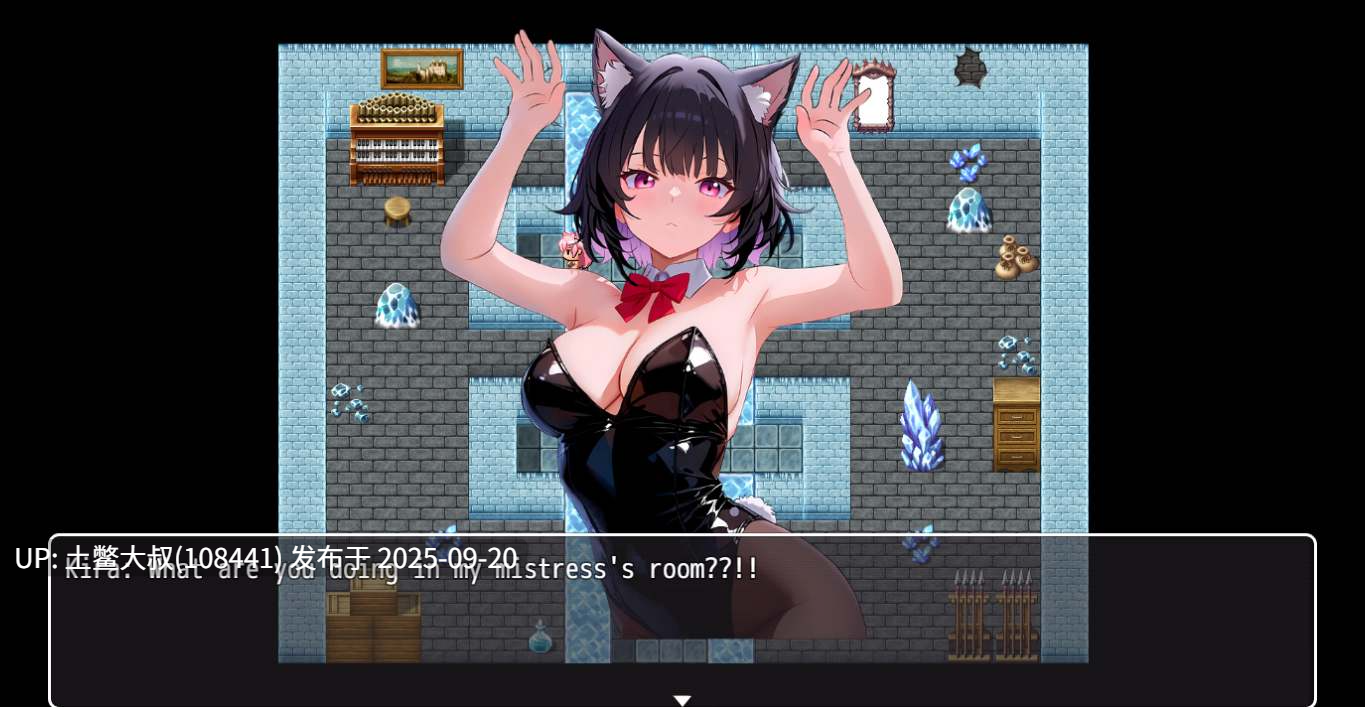 【2D日式RPG PC R机翻】梦想之塔 Tower Of Dreams [v0.0.1]-第2张图片-萌站