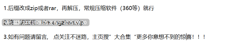 双马尾白丝萝莉，白虎嫩穴被手指玩弄，淫荡自慰高潮淫水狂喷-第4张图片-萌站