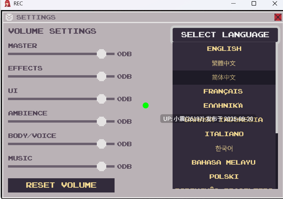 汉化中文！！REC  v0.4.0.2版本  pc+安卓      【SLG像素风游戏/无码】