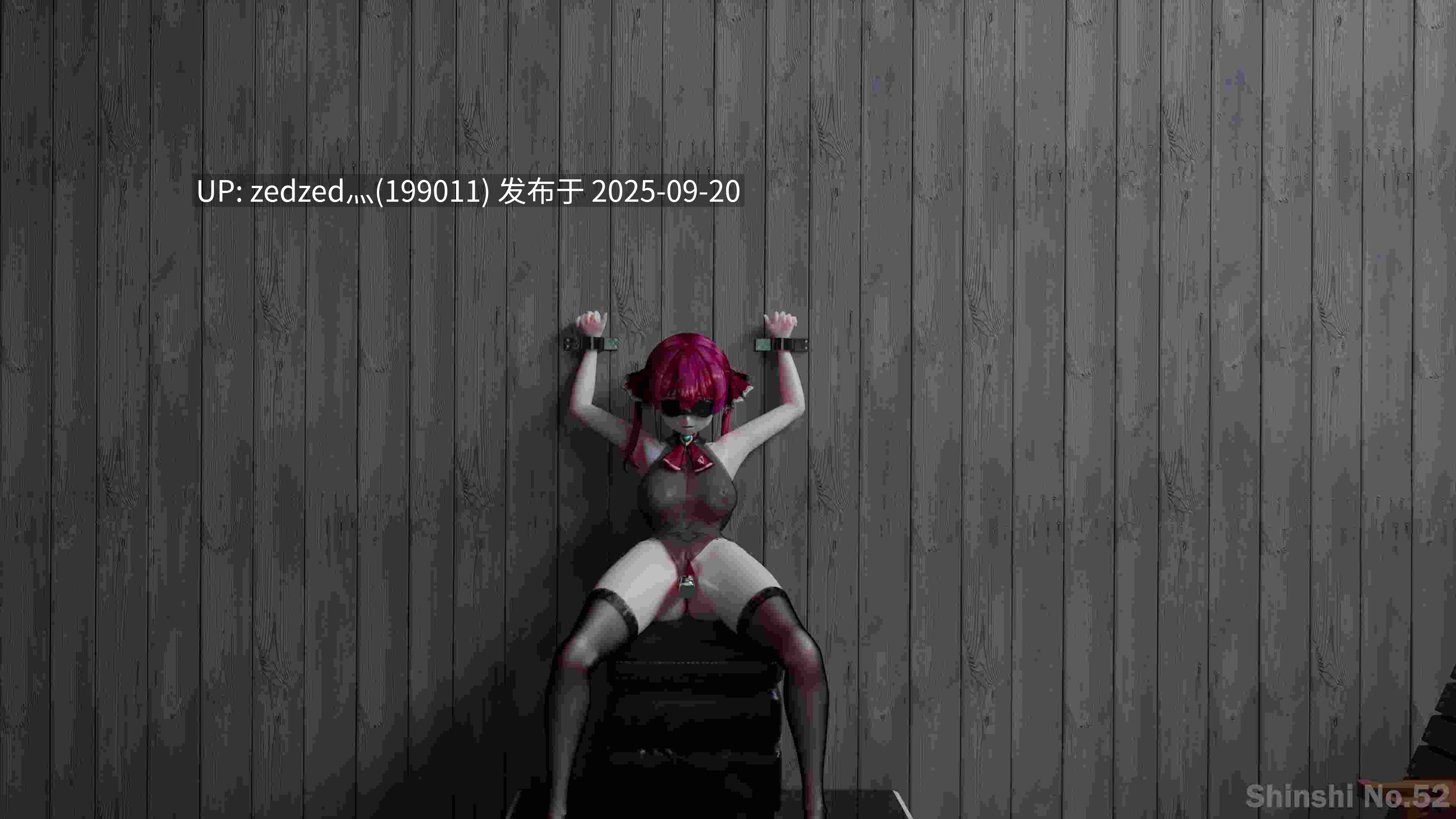 【无修4k/3d动画】rehaku 宝钟玛琳 2v-第5张图片-萌站