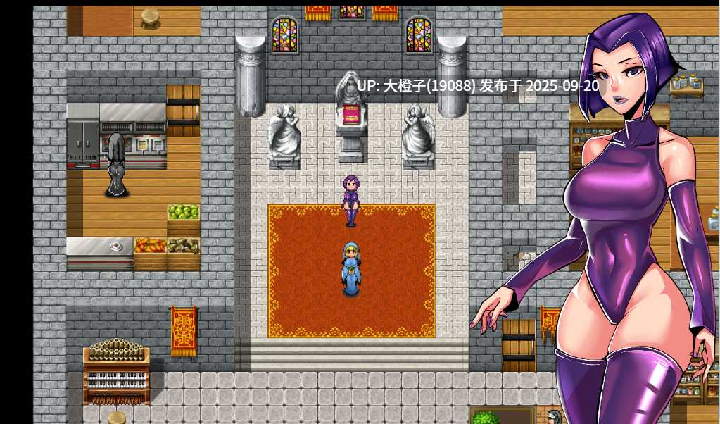 [RPG官中PC+安卓动态步兵]乳胶地牢重制版 Latex Dungeon Remake V1.5.7[萌站植入][1.93G]-第7张图片-萌站
