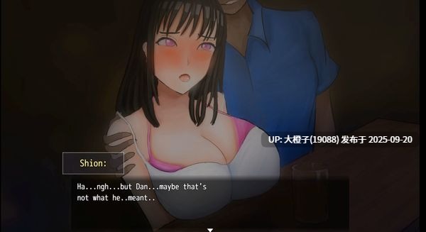 [RPG汉化PC] NTR 夏日被偷走的天堂 Summer Stolen Paradise v0.30.02 [萌站植入][3.66G]