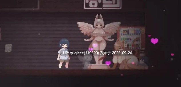 【ACT/动态/像素/战斗H/官中/PC】魔物娘城镇 v 1.1-第2张图片-萌站