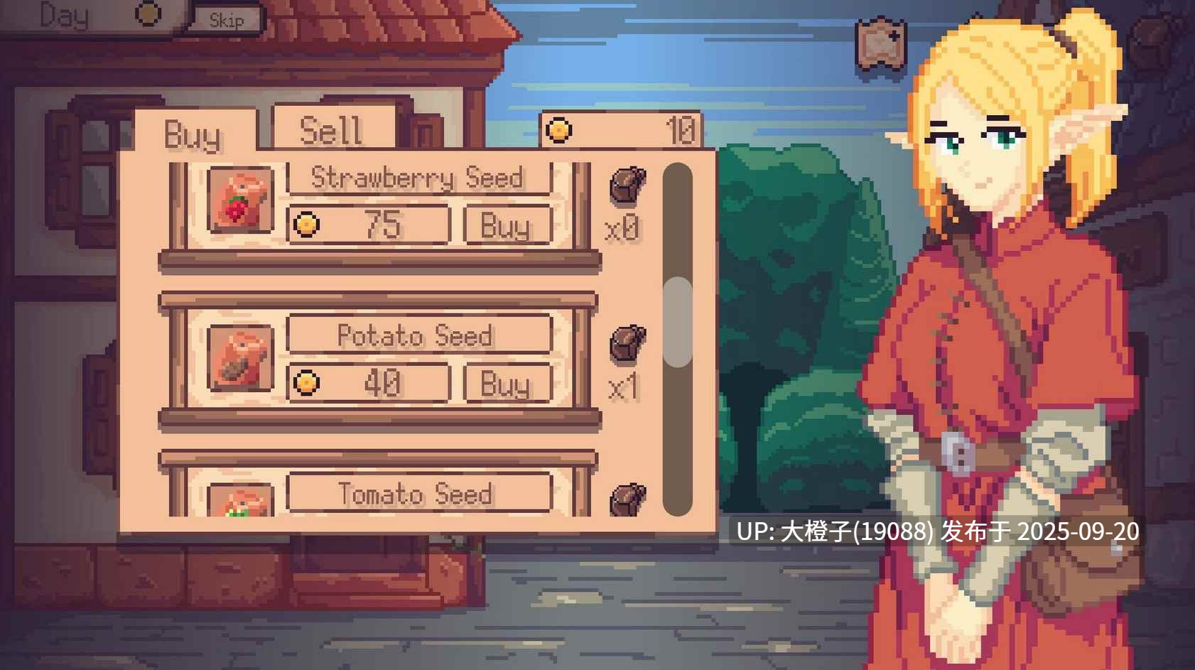 [SLG官中像素动态PC+安卓]激情的诱惑 Lure of Passion V0.7.2[236M]-第6张图片-萌站