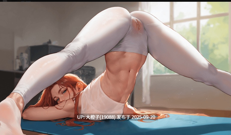 [SLG汉化PC+安卓步兵]Mila AI v1.5.2[萌站植入][3.75G]-第9张图片-萌站