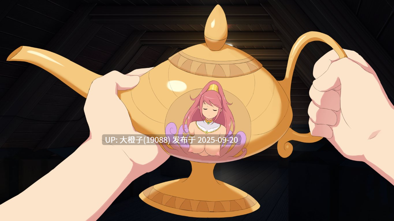 [SLG汉化PC+安卓后宫步兵]愿望 Wishes v0.98[1.83G]-第8张图片-萌站