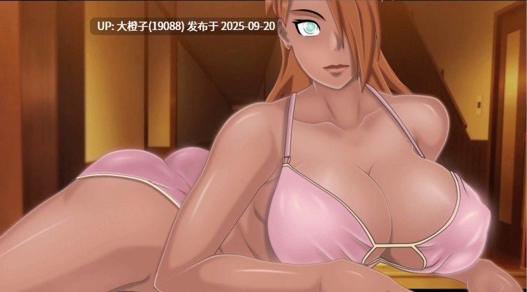 [SLG机翻汉化PC步兵]火影训练：最后的战争 Sarada Training The Last War v4.0[4.74G]-第2张图片-萌站