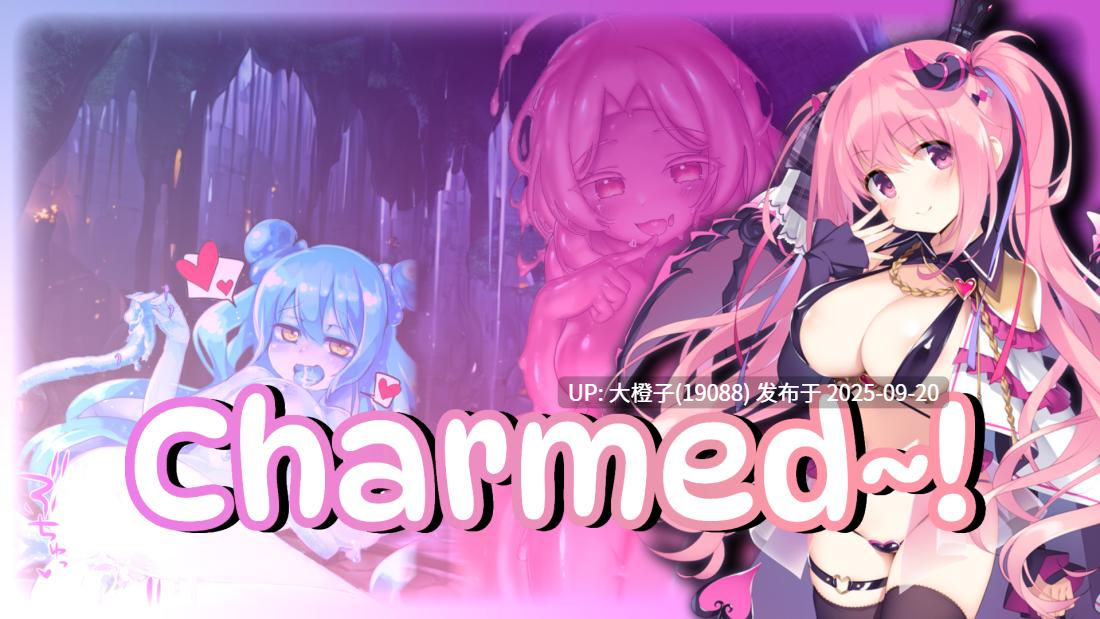 [SLG汉化PC步兵]迷住 Charmed V0.35[980M]-第2张图片-萌站