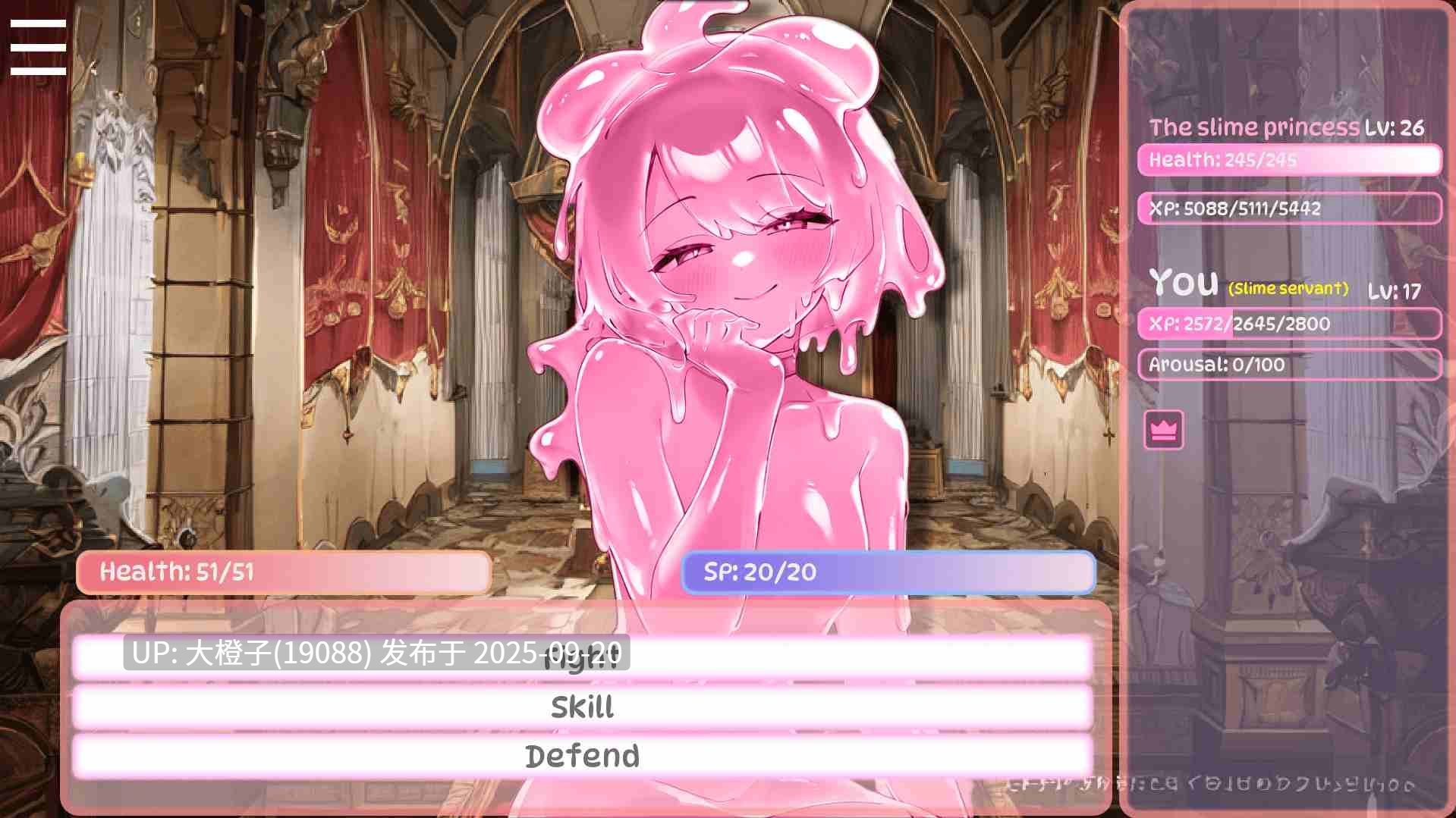 [SLG汉化PC步兵]迷住 Charmed V0.35[980M]-第3张图片-萌站