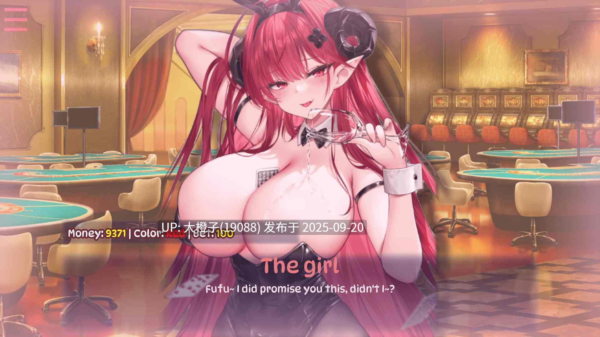 [SLG汉化PC步兵]迷住 Charmed V0.35[980M]-第5张图片-萌站