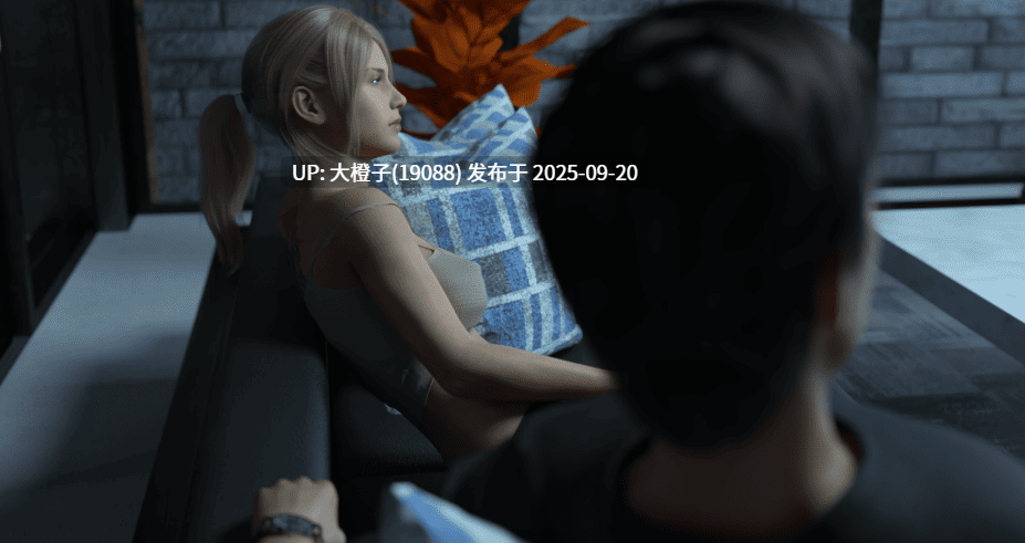 [SLG汉化PC步兵]远方的朋友 Far-Off Friends v0.9[4.35G]