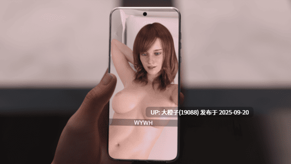 [SLG汉化PC步兵]远方的朋友 Far-Off Friends v0.9[4.35G]-第2张图片-萌站
