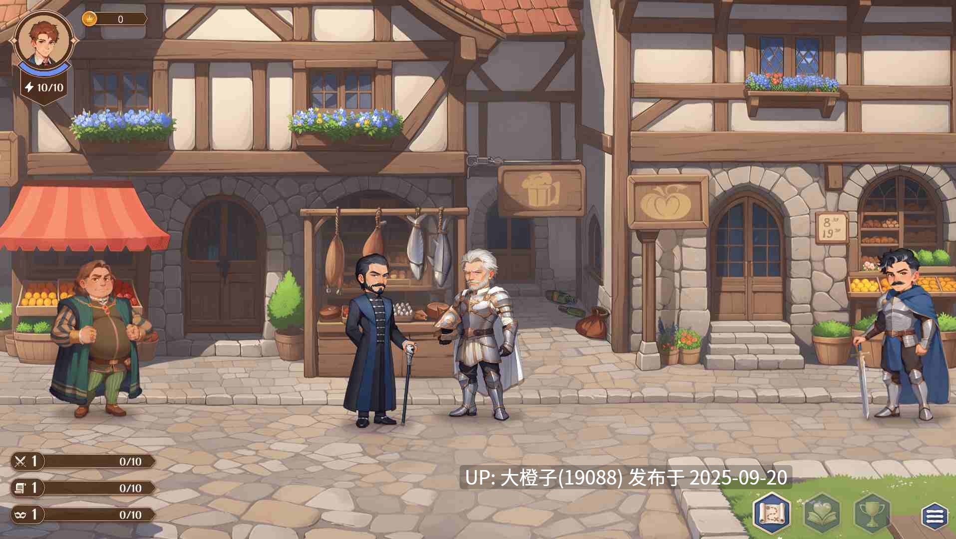 [SLG机翻PC步兵]成为国王Becoming a King 0.4.1[1.95G]-第4张图片-萌站