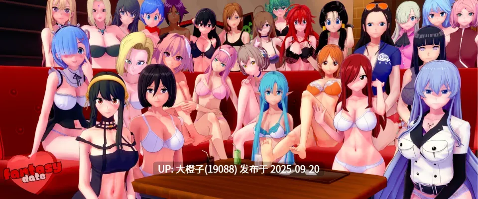 [SLG机翻PC动态步兵]幻想约会 Fantasy Date v0.36[2.54G]-第20张图片-萌站