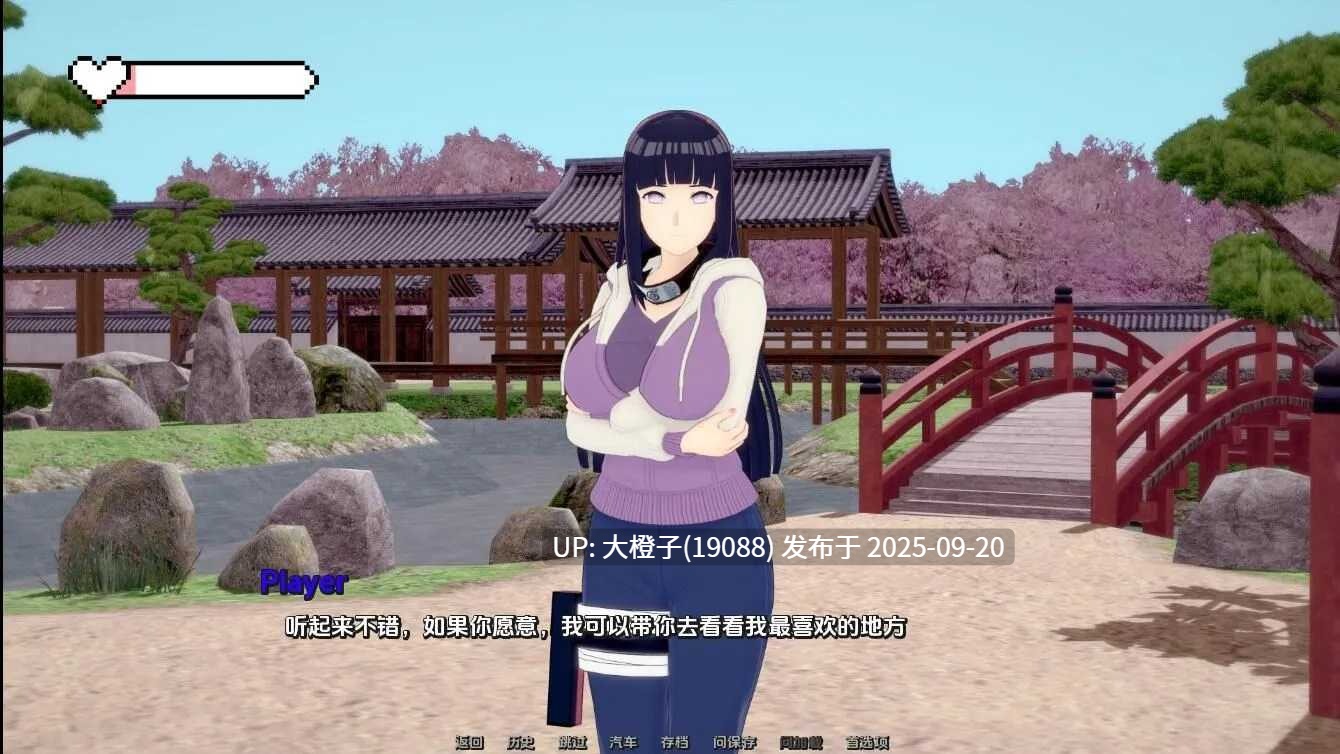 [SLG机翻PC动态步兵]幻想约会 Fantasy Date v0.36[2.54G]-第25张图片-萌站