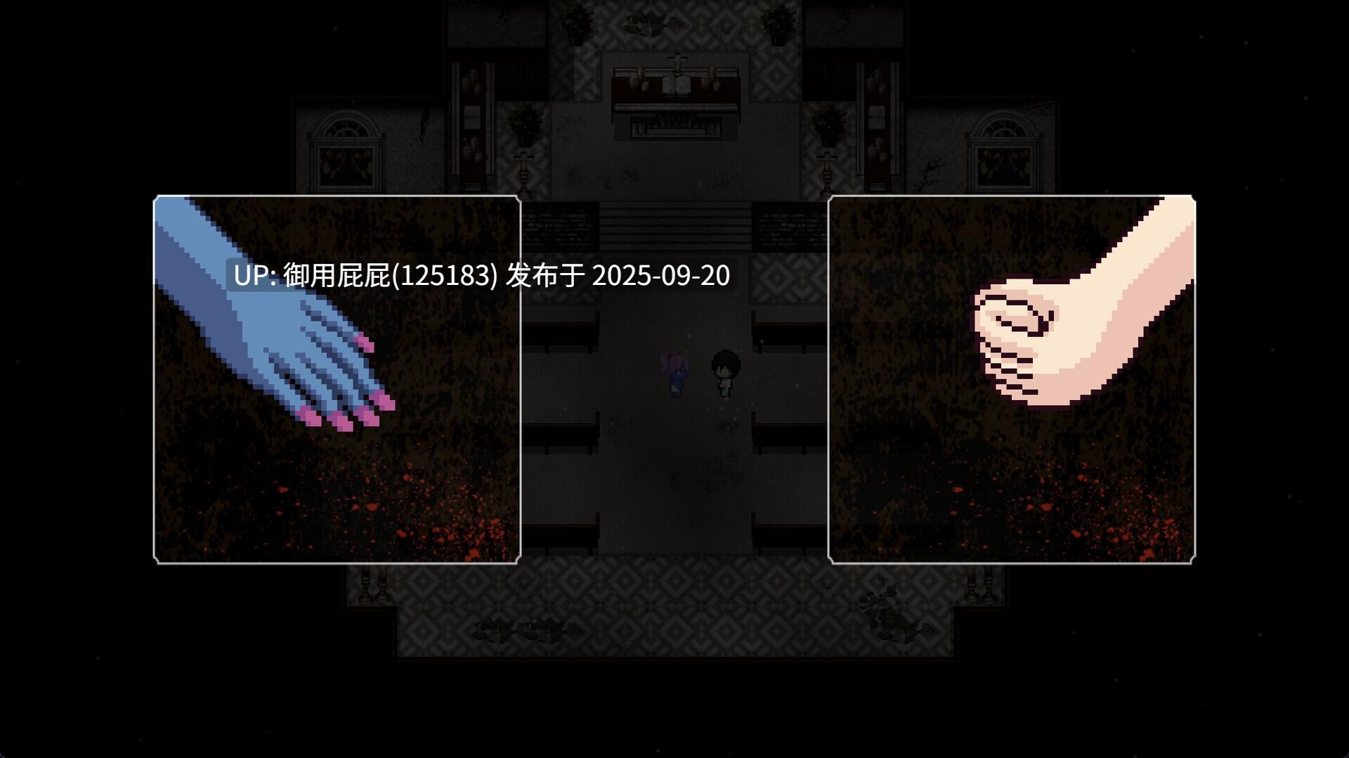[日式RPG/动态/官中] 魔物娘逆推 - 腐败循环 Cycle of Corruption Ver0.7.0 官方中文步兵版 [1.40G]-第9张图片-萌站