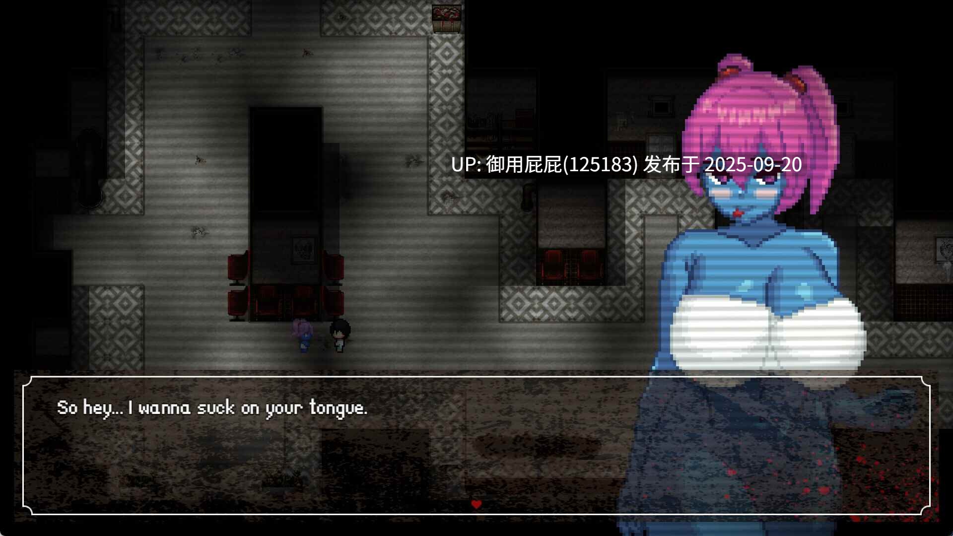 [日式RPG/动态/官中] 魔物娘逆推 - 腐败循环 Cycle of Corruption Ver0.7.0 官方中文步兵版 [1.40G]-第12张图片-萌站