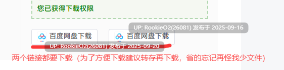 【互动SLG/中文/步兵全动态/女仆】主人专用的性处理皇家女仆+我的皇家女仆R v1.0 STEAM官方中文步兵版【884M/新作/全CV】