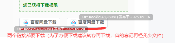【3D互动SLG/中文/步兵全动态】娼馆秘闻 Brothel Secrets 官方中文步兵版【3.6G/新作】-第2张图片-萌站 【3D互动SLG/中文/步兵全动态】娼馆秘闻 Brothel Secrets 官方中文步兵版【3.6G/新作】-第2张图片-萌站