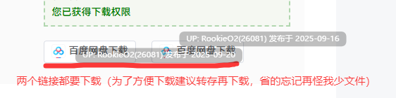 【日式RPG/AI汉化/动态CG】秘密搜查官莱卡的沦陷实录 AI汉化版【1.39G/新作】
