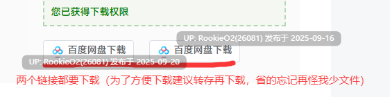 【日式RPG/AI汉化/PC+安卓】堕落骑士艾利欧尔 废坑道化作肉欲欢愉的魔岩窟 AI汉化版【2.95G/新作】