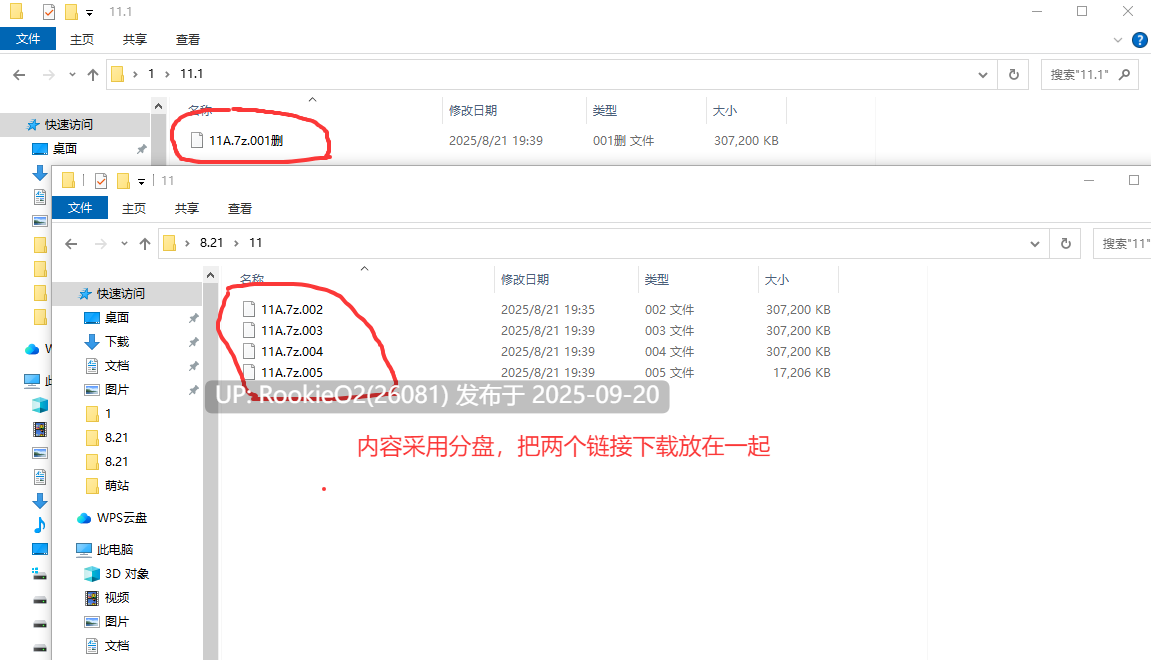 【日式RPG/AI汉化/PC+安卓】堕落骑士艾利欧尔 废坑道化作肉欲欢愉的魔岩窟 AI汉化版【2.95G/新作】-第3张图片-萌站 【日式RPG/AI汉化/PC+安卓】堕落骑士艾利欧尔 废坑道化作肉欲欢愉的魔岩窟 AI汉化版【2.95G/新作】-第3张图片-萌站
