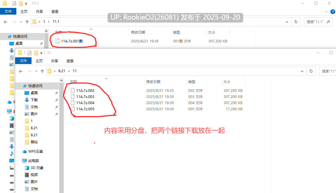 【SLG/中文/PC+安卓】着衣紧缚SLG 绳之神乐 2 官方中文版【289M/新作】-第2张图片-萌站 【SLG/中文/PC+安卓】着衣紧缚SLG 绳之神乐 2 官方中文版【289M/新作】-第2张图片-萌站